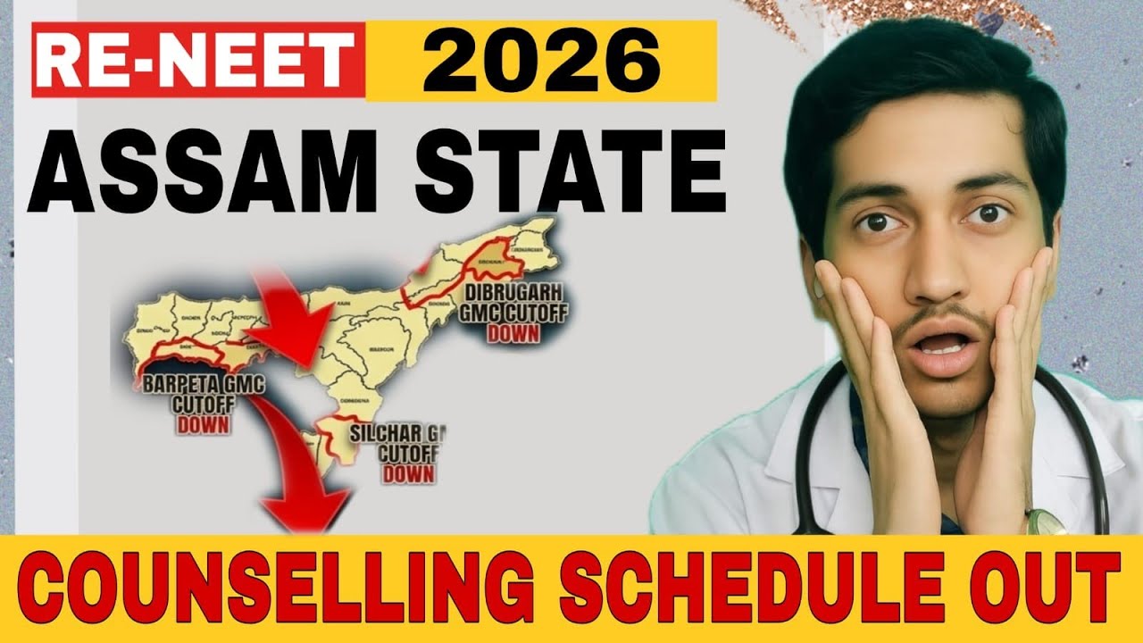 🚨 Assam NEET UG 2026 Counselling Schedule OUT 🔥 | State Counselling Big Update