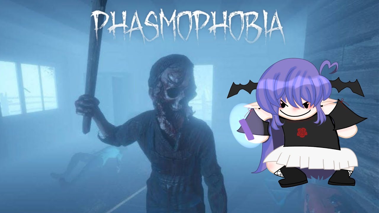 playing phas. please try to keep chat positive.