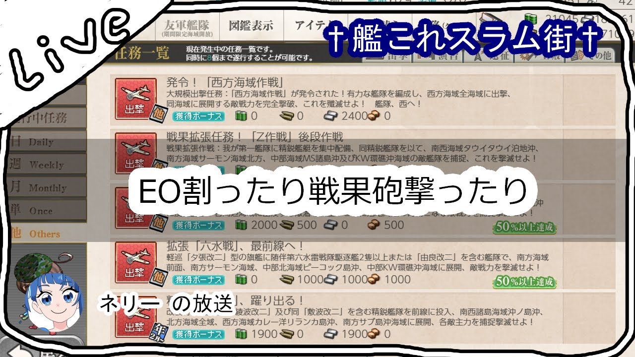 【#艦これ】名探偵プリキュアおもろいしキュアアンサーめっちゃかわいい