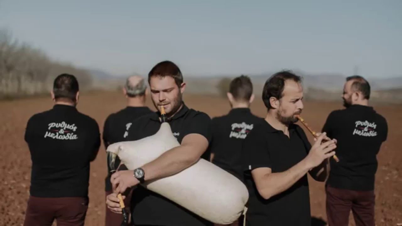 Ρυθμός και Μελωδία 