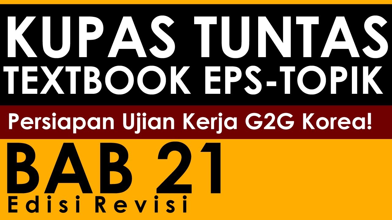 Pembahasan Textbook dan Soal EPS Topik Korea Bab 21 : selamatan pindah rumah di korea