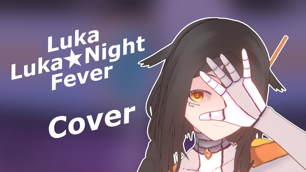 Luka Luka★Night Fever / cover / Vocaloid4 + Synth V