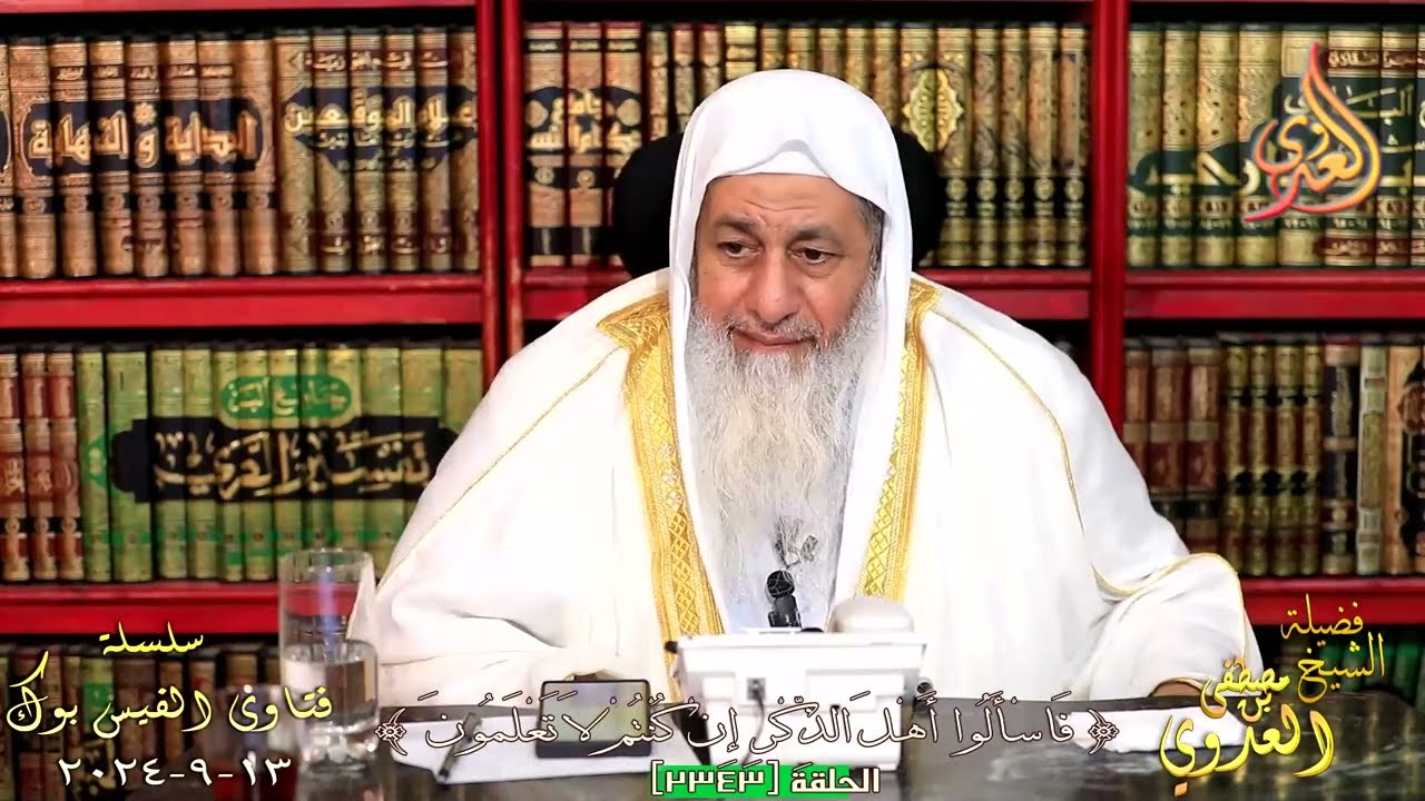 ما تفسير قول النبي صل الله عليه وسلم لحسان بن ثابت اهجهم وروح القدس معك ؟ للشيخ مصطفي العدوي