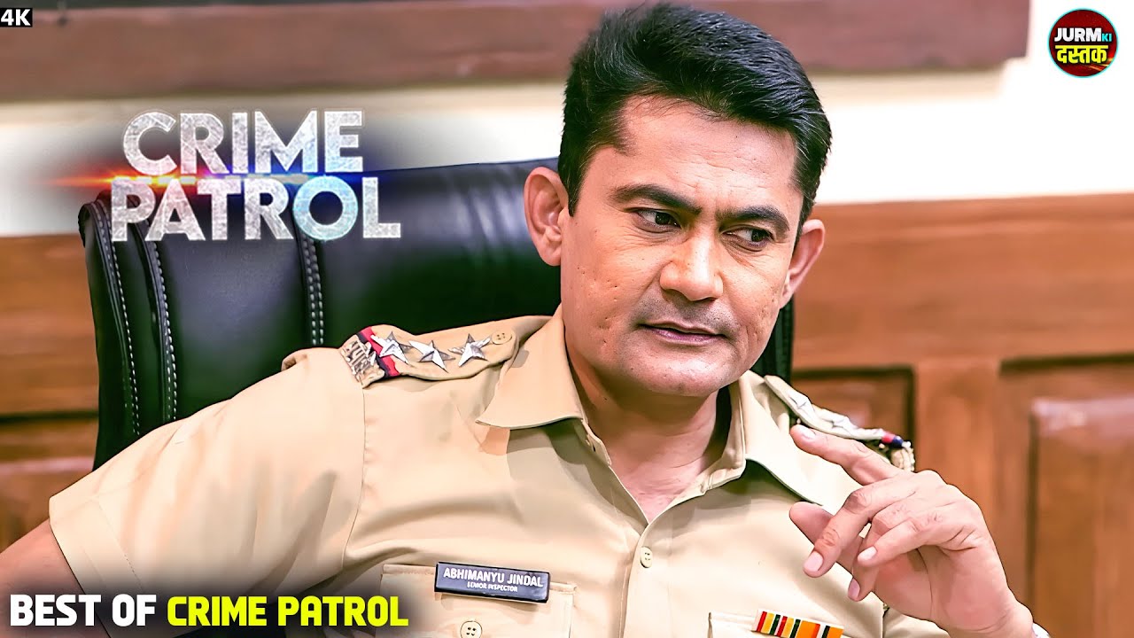 #delhi Kaand | Real Crime | Crime Patrol | Crime Storis | jurm Ki Dastak