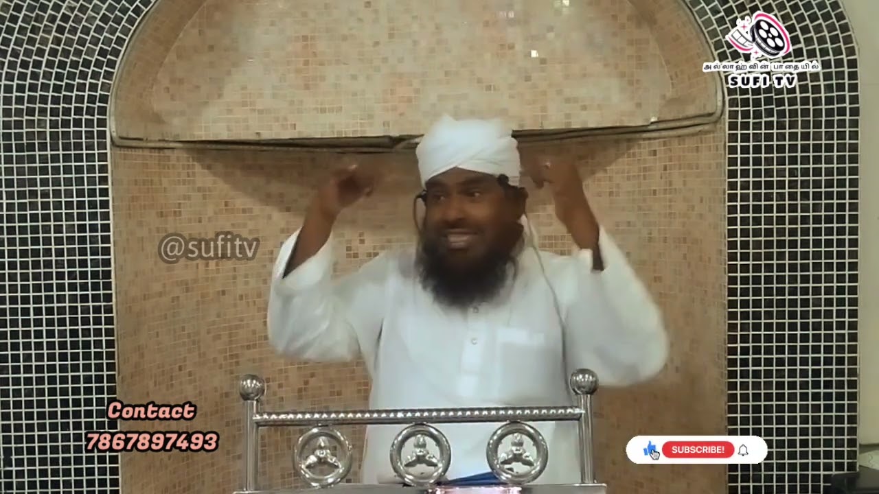 நோன்பில் செய்ய வேண்டிய பத்து விஷயங்கள்