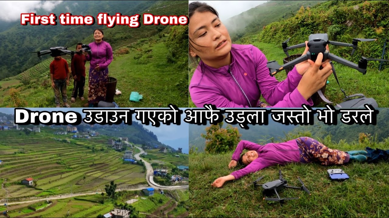 Good news to all😮 Drone उडाउन हिडेको  डरले उडाउनै सकिन first time flying mavic 3