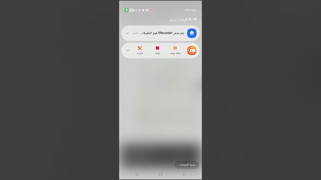 نشاط 2 علم البيانات