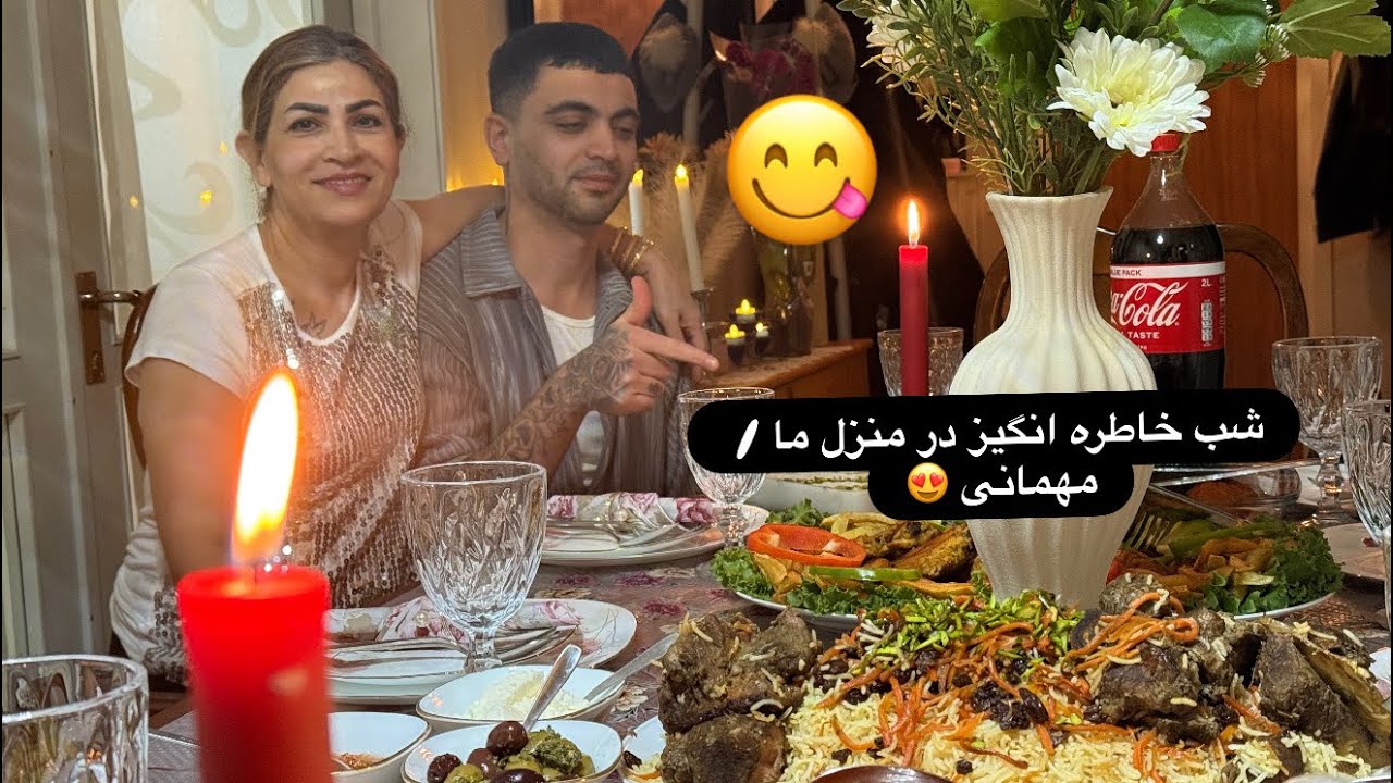 ولاگ مهمانی/ ☺️🌸آشپزی 🍽️ قابلی‌پلو | زرشک‌پلو | کوفته | مرغ