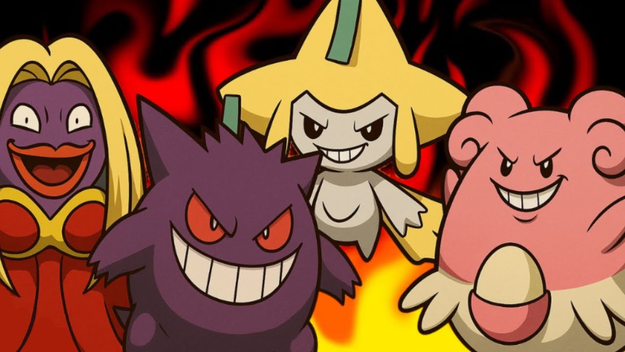 Las estrategias MÁS ODIADAS del competitivo Pokémon
