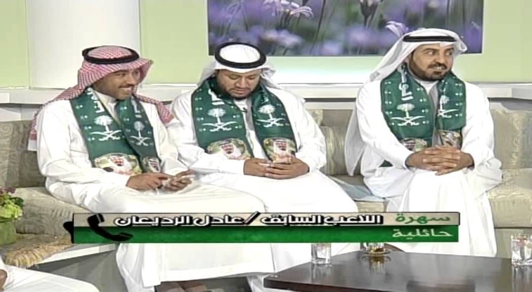 قناة سكوب الكويتية تستضيف بعثة نادي الجبلين في برنامج سهرة حائلية