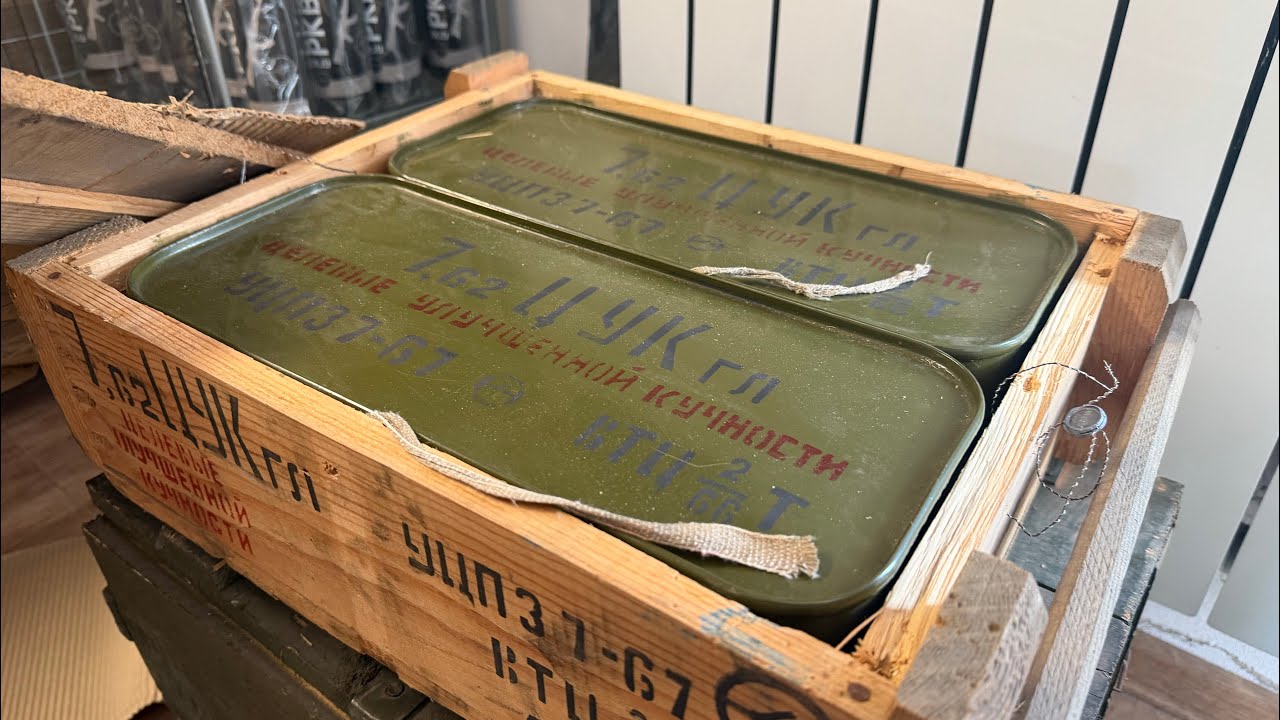 Boxes of ammunition from military warehouses