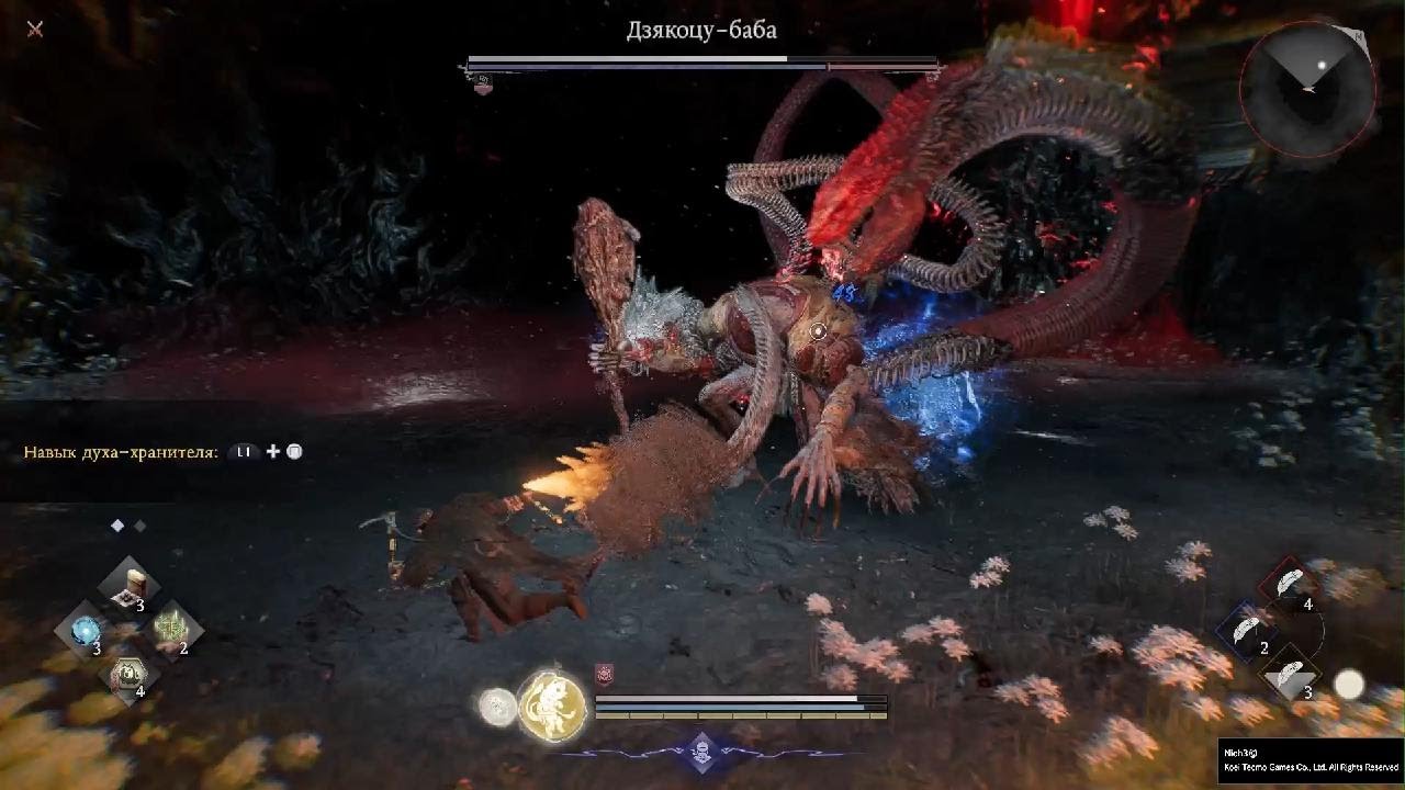 Демонстрационная альфа-версия Nioh 3_дзякоцу баба