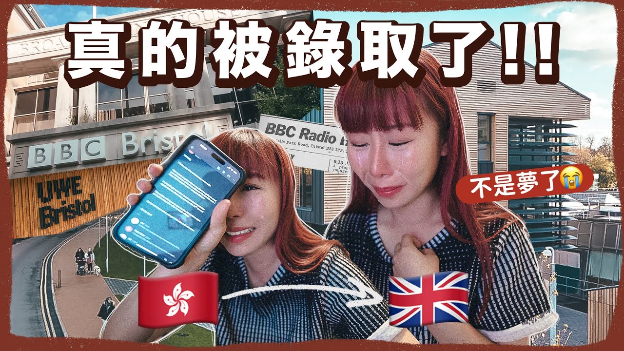 10年後決定出國留學🥹YouTuber重返學生身份💪🏻衝去英國讀碩士只為讀“這科“圓夢❤️‍🔥｜RedisPolly
