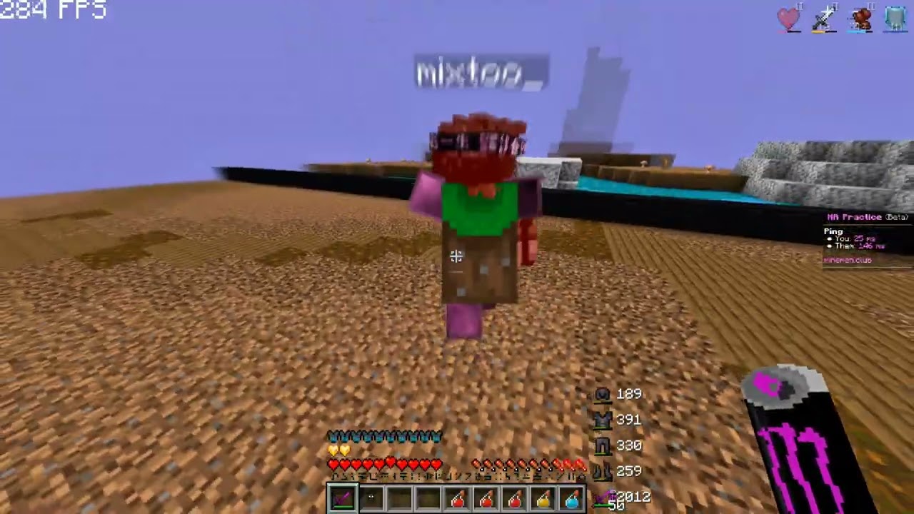 #1 Minemen Nethpot