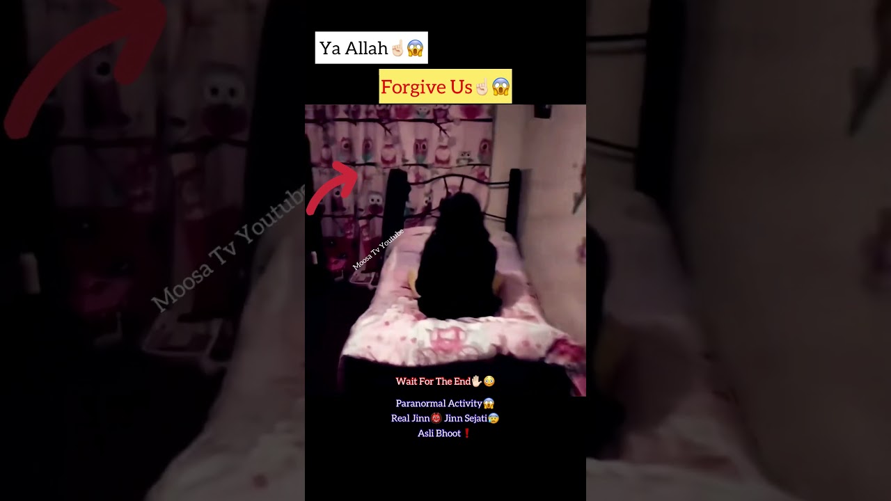 Ya Allah ☝️😱 #shorts #status #short