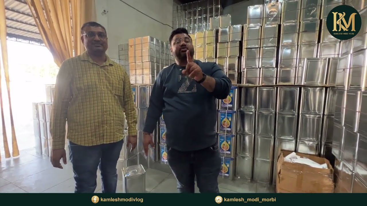 શુદ્ધ સીંગતેલ નો વિશ્વાસ એટલે પાયલ મગફળી નું સીંગતેલ ગુજરાતમાં ઘર બેઠા મળી જશે PAYAL OILS