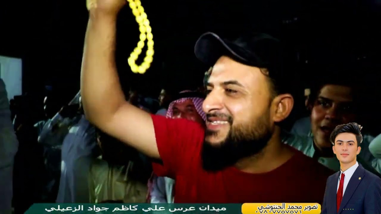 اريد اتباصر اني وياه لو يقنعني لو اقنعه صلاح الحرباوي في ميدان عرس علي كاظم جواد الزعيلي
