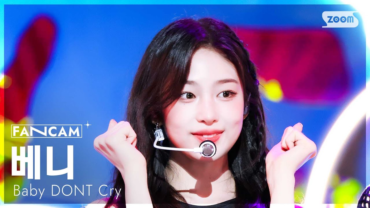 [안방1열 직캠4K] 베이비돈크라이 베니 'F Girl' (Baby DONT Cry Beni FanCam) @SBS Inkigayo 250629