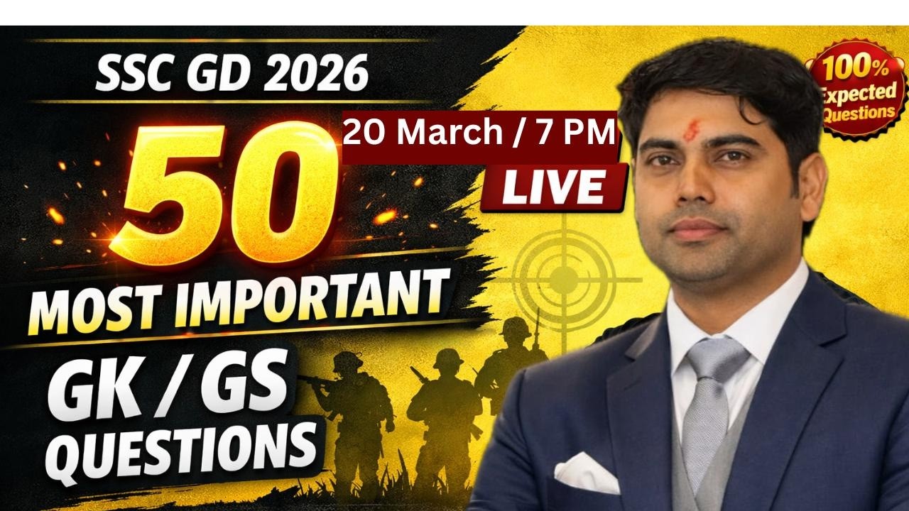 sscgd gk  pyq live class / pyq / gd 2026 gs questions #sscgd2026 #ssc #sscgd #sscgdgk #gkgs #live
