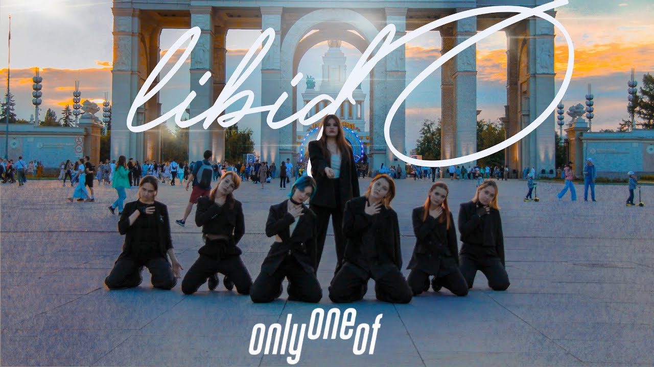 [K-POP IN PUBLIC | ONE TAKE] OnlyOneOf 온리원오브 - 'libidO' Dance Cover by I-ON cdt from Russia