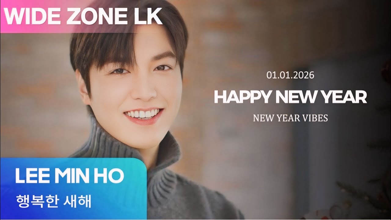 Happy New Year 2026 Lee Min Ho 🎉 Entering a New Era of the K-Drama King 👑