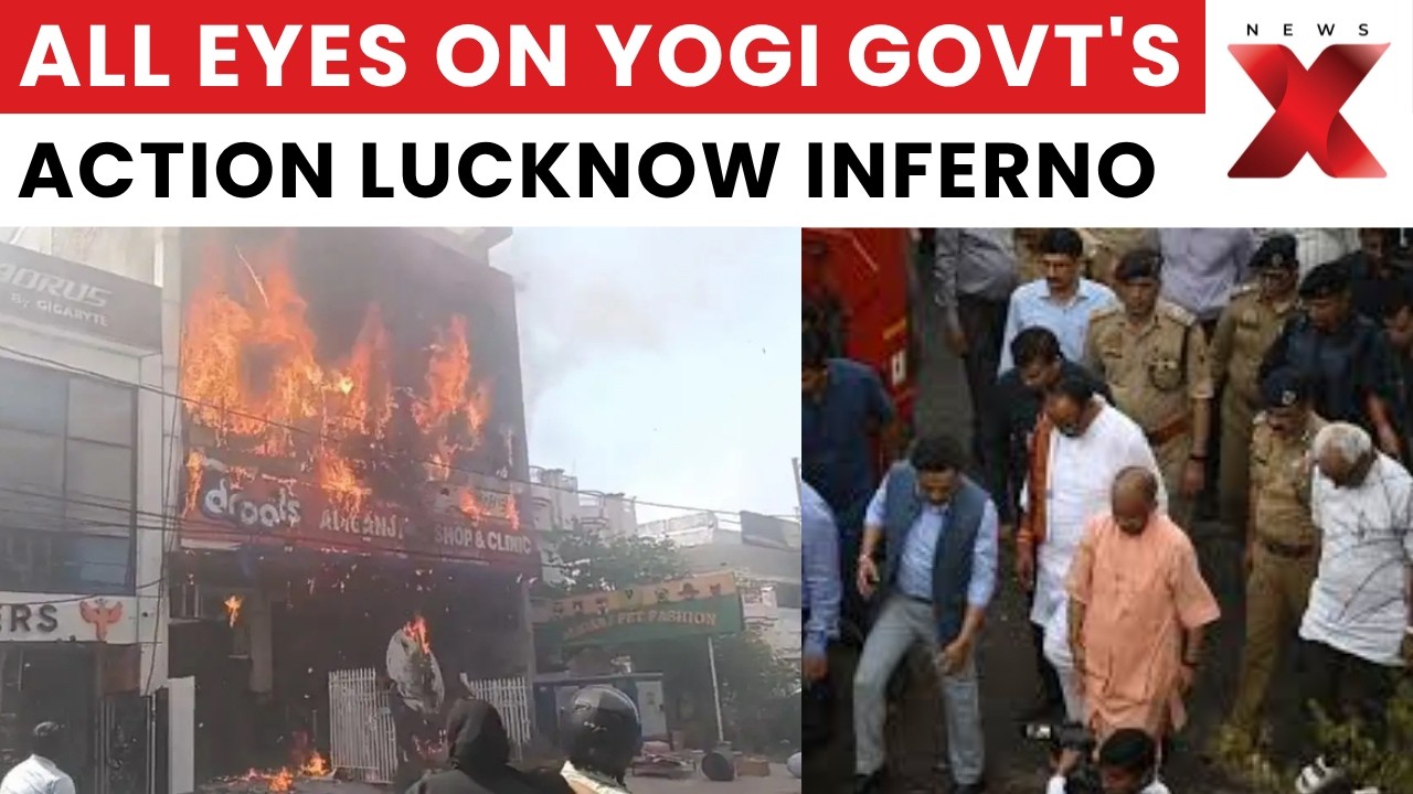 Lucknow Coaching Centre Fire Tragedy: Will CM Yogi Order Major Safety Crackdown? | NewsX