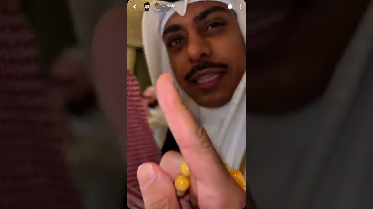 باق الشركة وجالس 🤣