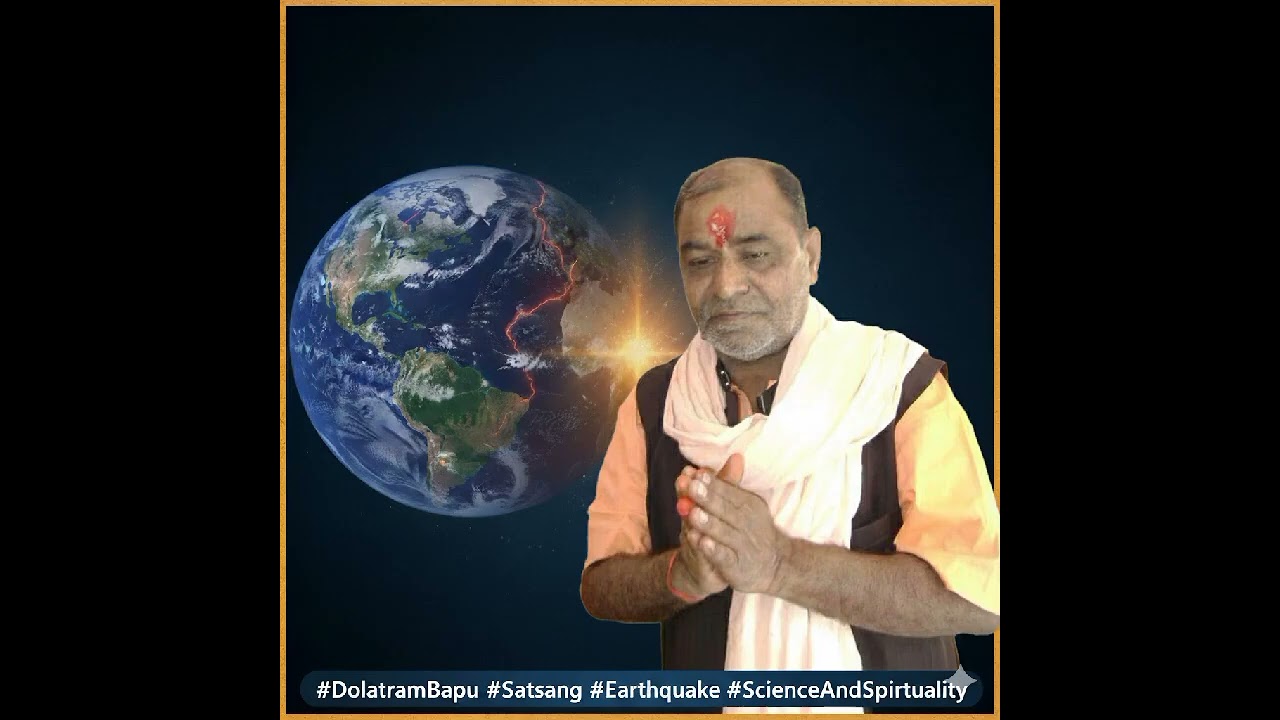 બાપુ ઘણીવાર કહેતા કે જ્યારે મનુષ્ય પ્રકૃતિ સાથે છેડછાડ કરે છે અથવા ધર્મનો માર્ગ