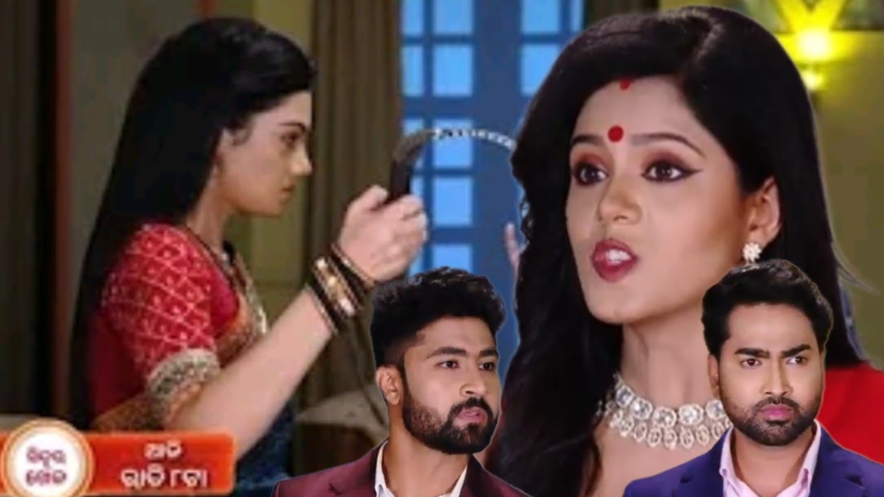 ଆଦ୍ୟା ମାରିଲେ ଚାବୁକ ପ୍ରହାର ମଲ୍ଲିକା କୁ ଶାସ୍ତି ଅଂଶ ରାଜବୀର୍ ଆଗରେ/20 Mar/Odia TV Serial Update 