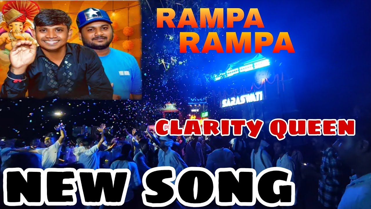 Saraswati musical band // Rampa Rampa Song #Saraswatimusicalband #saraswatimusical #Ramparampasong