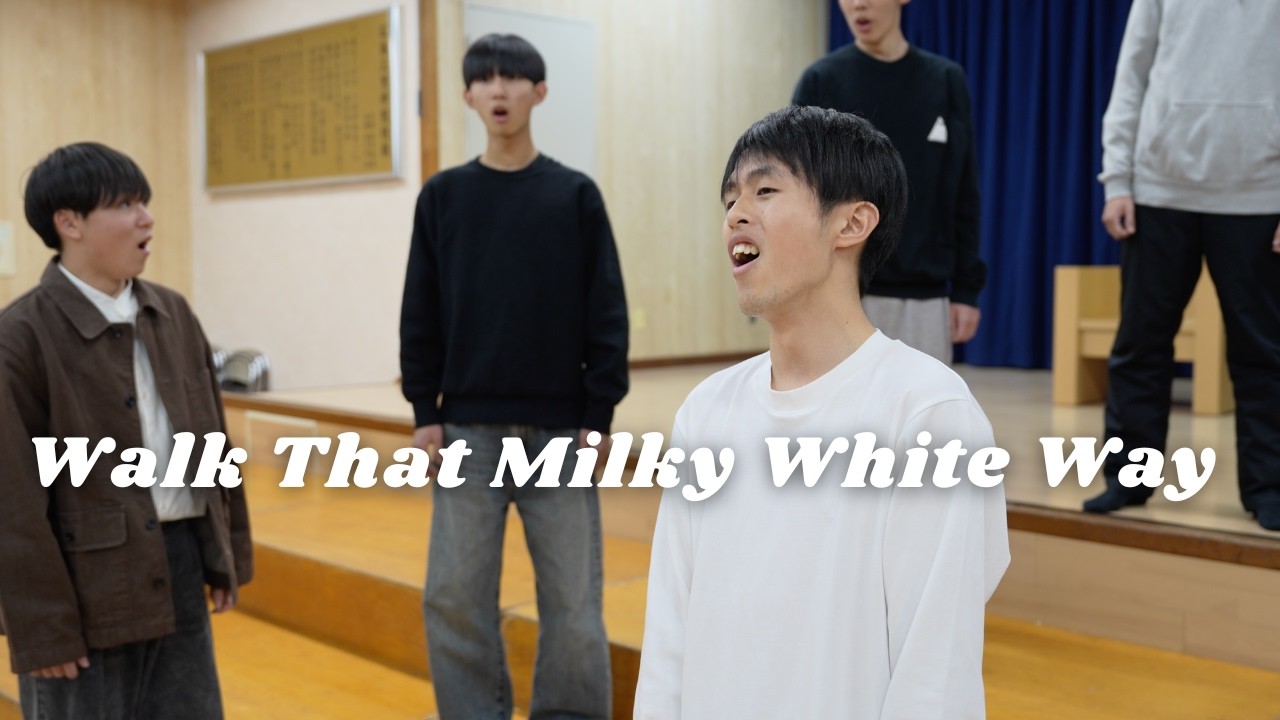 Walk That Milky White Way