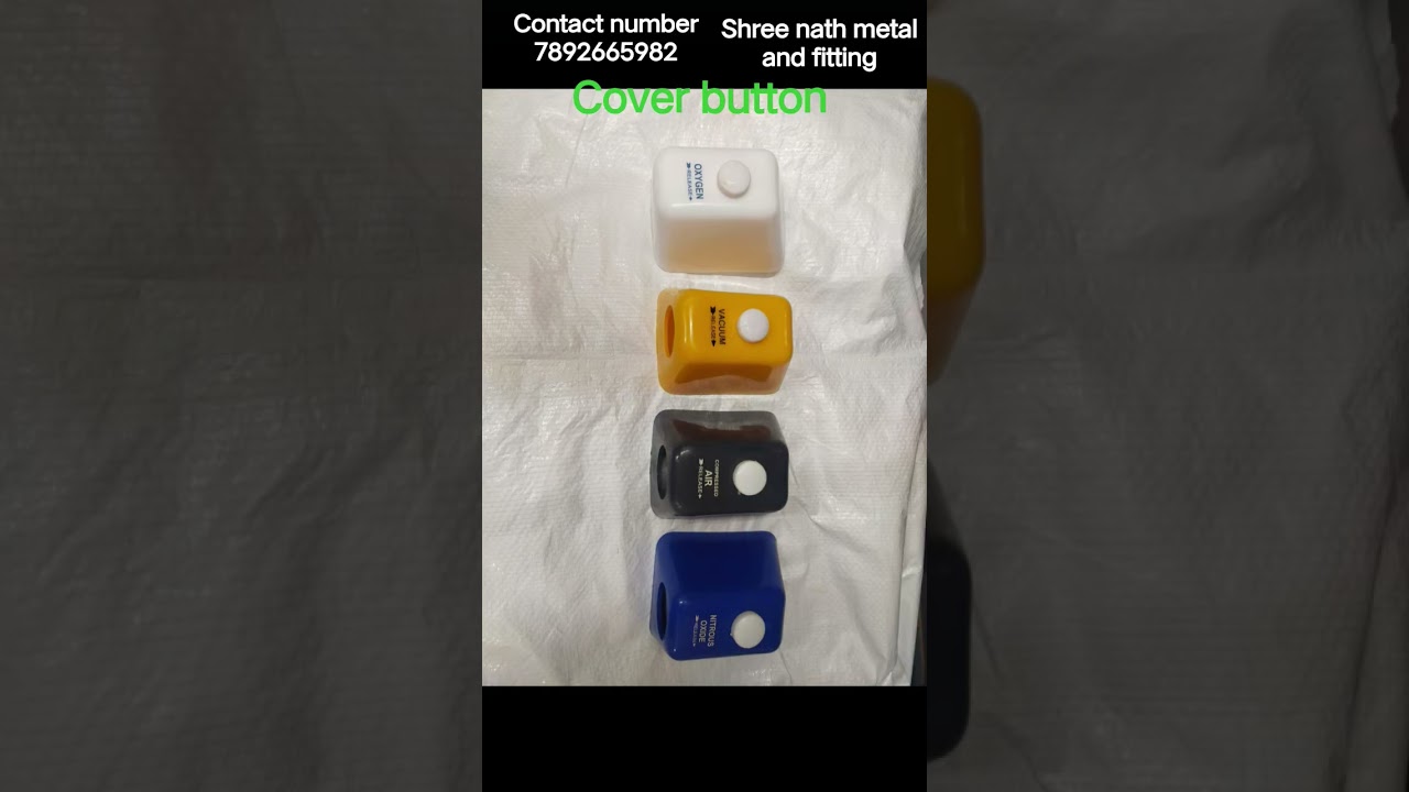 COVER BUTTON 