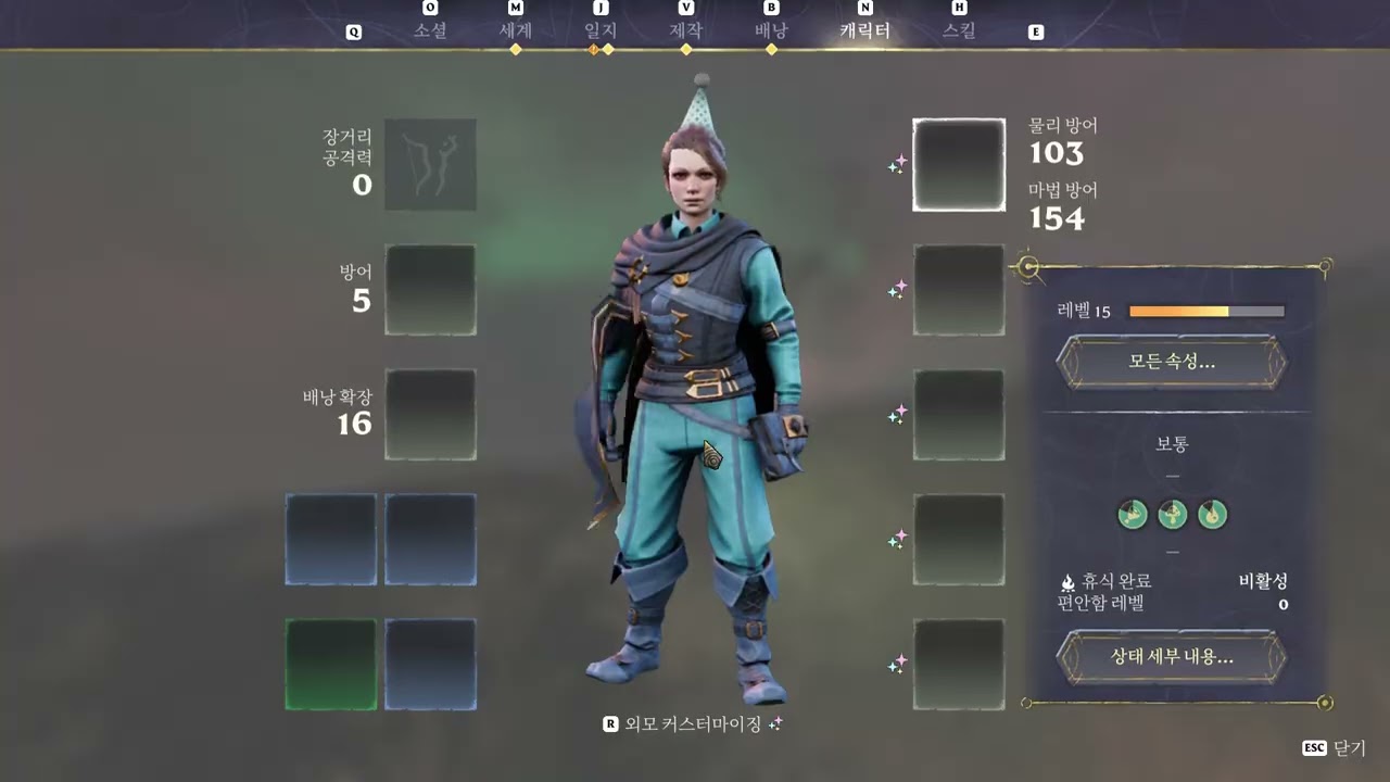 Enshrouded 2026 02 25 00 35 32