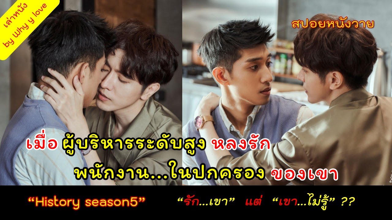 เมื่อ 