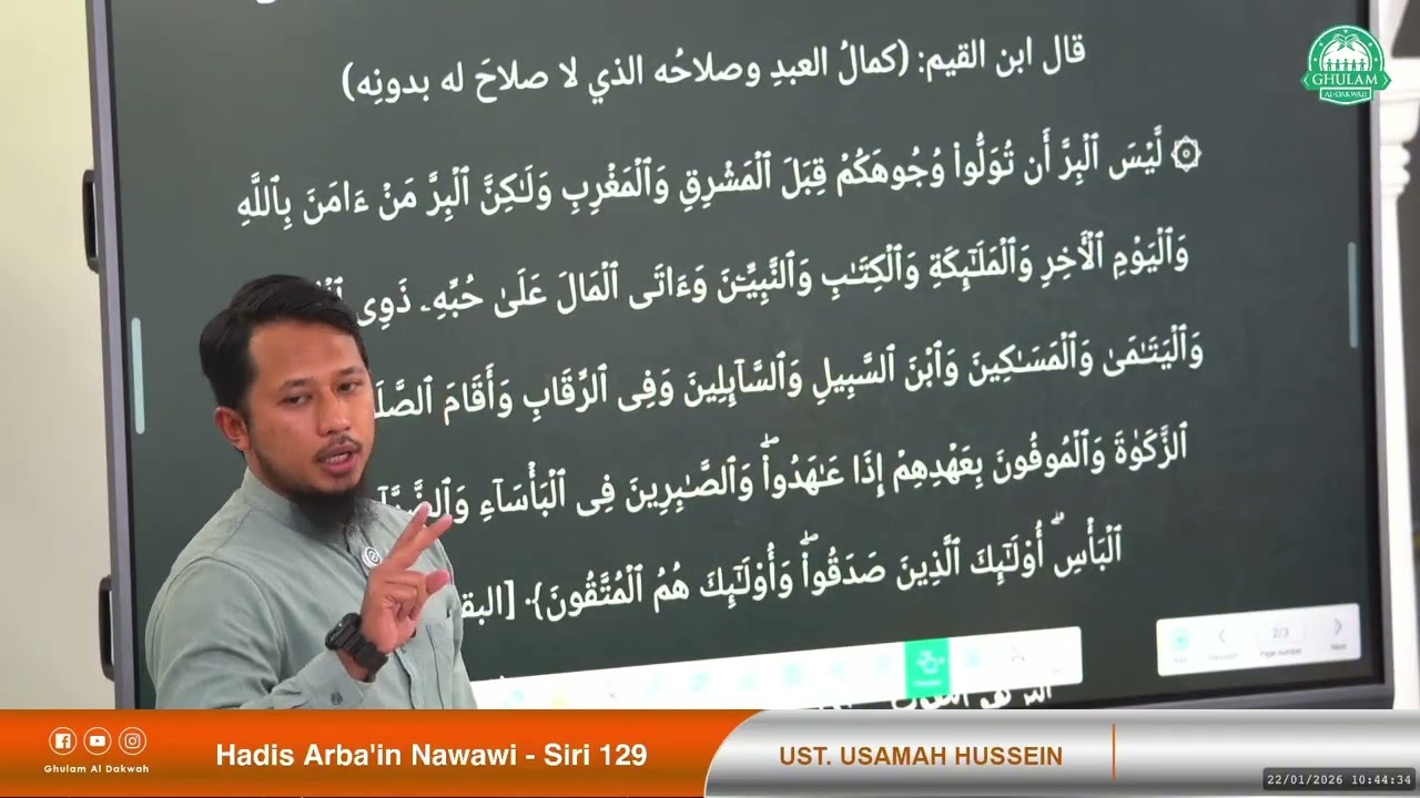 [REC] Hadis 40 (Arbain An-Nawawi) Siri 129 | Ustaz Usamah Hussien | 22/01/2026 Khamis