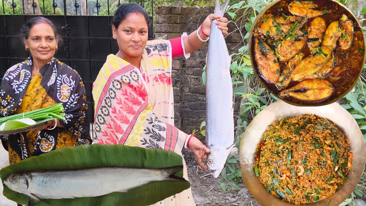 ৩ কেজি চেলা মাছের তেল ঝাল আর ফুল চিংড়ি ভাজা