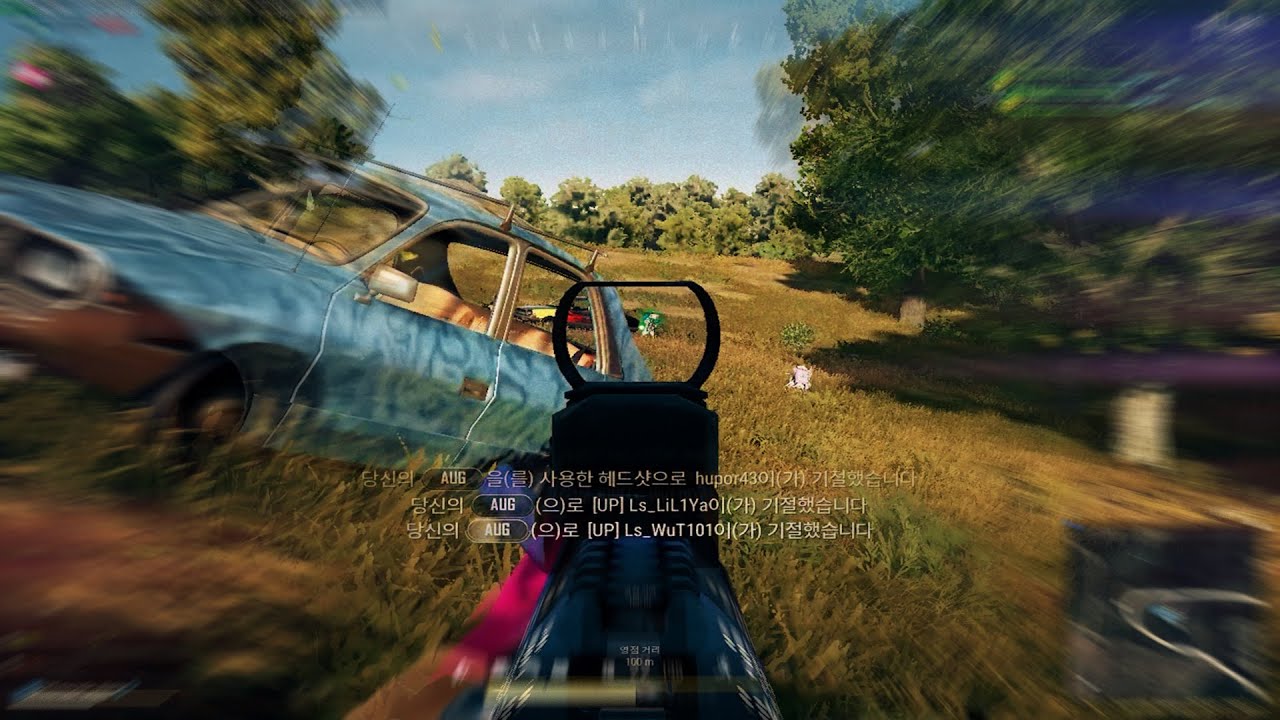 'DDakGu' 배그 프로 매드무비 #1