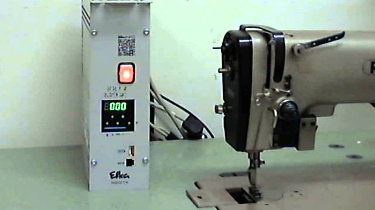 Master Reset procedure