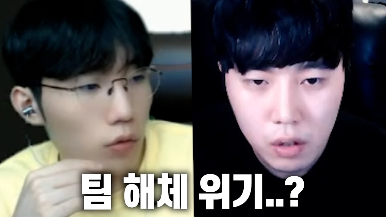 서로 존중해줍시다