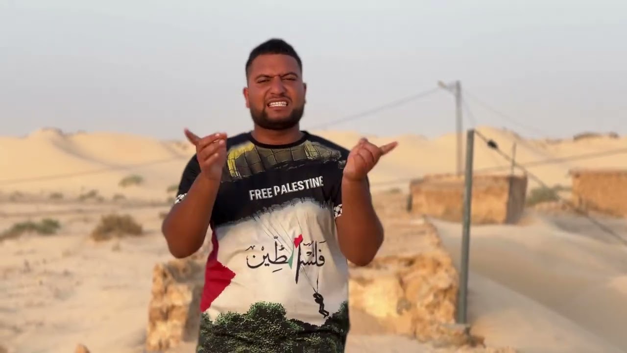 El Faylasouf_كلاش المجتمع (clip ofiiciel)