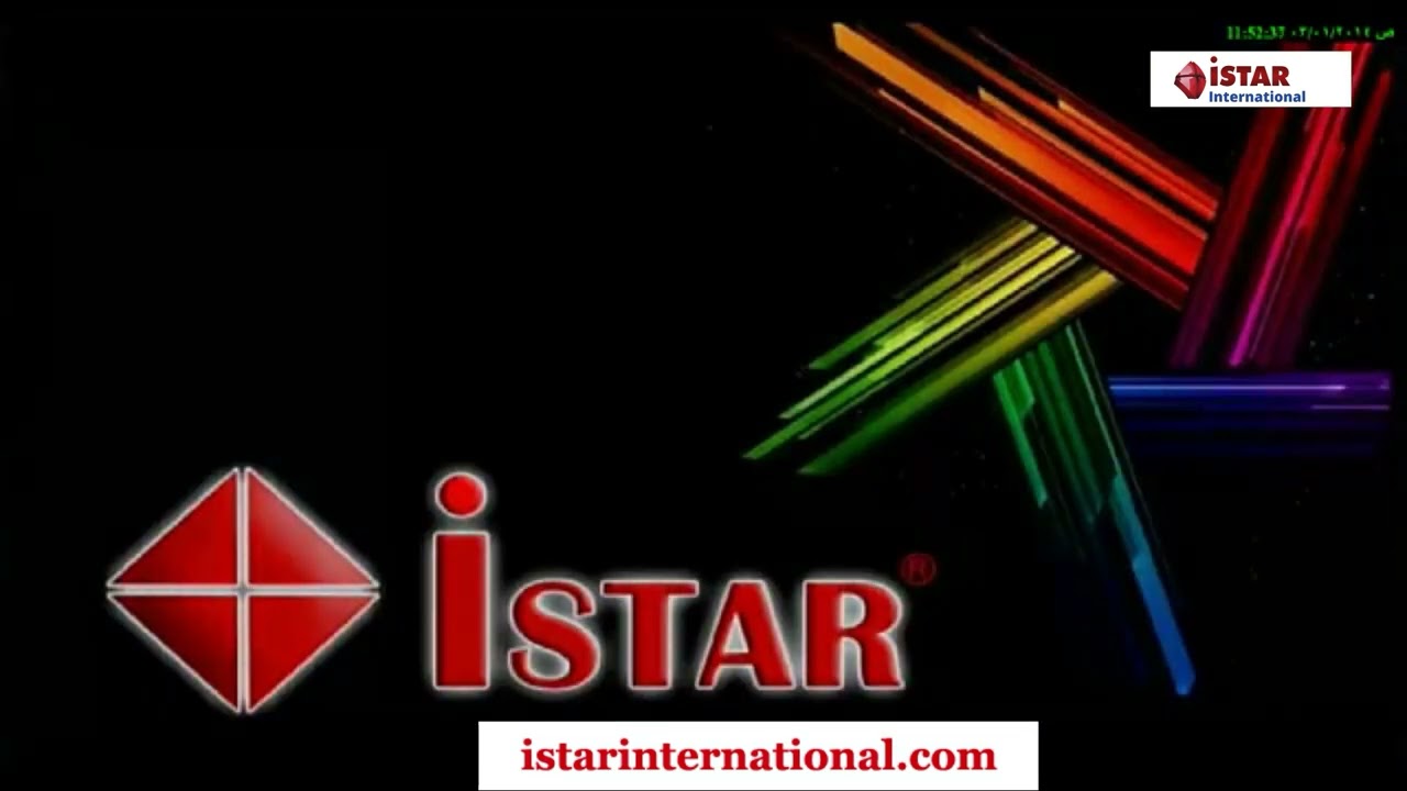 ISTAR Tutorial upgrade software by USB