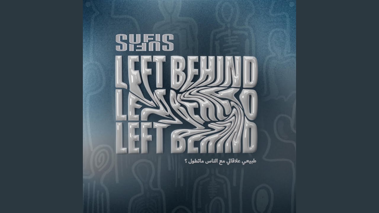left behind