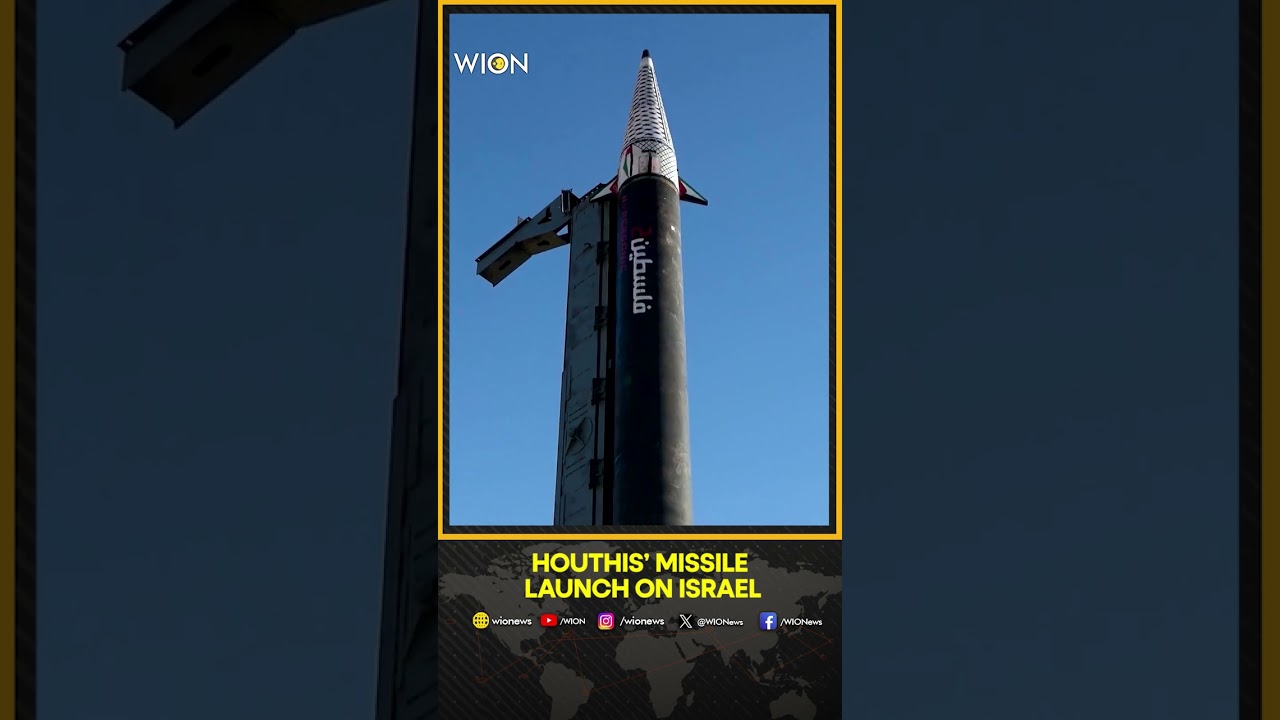 Watch: Yemen's Houthis allegedly attack Israel with hypersonic missile | WION Shorts