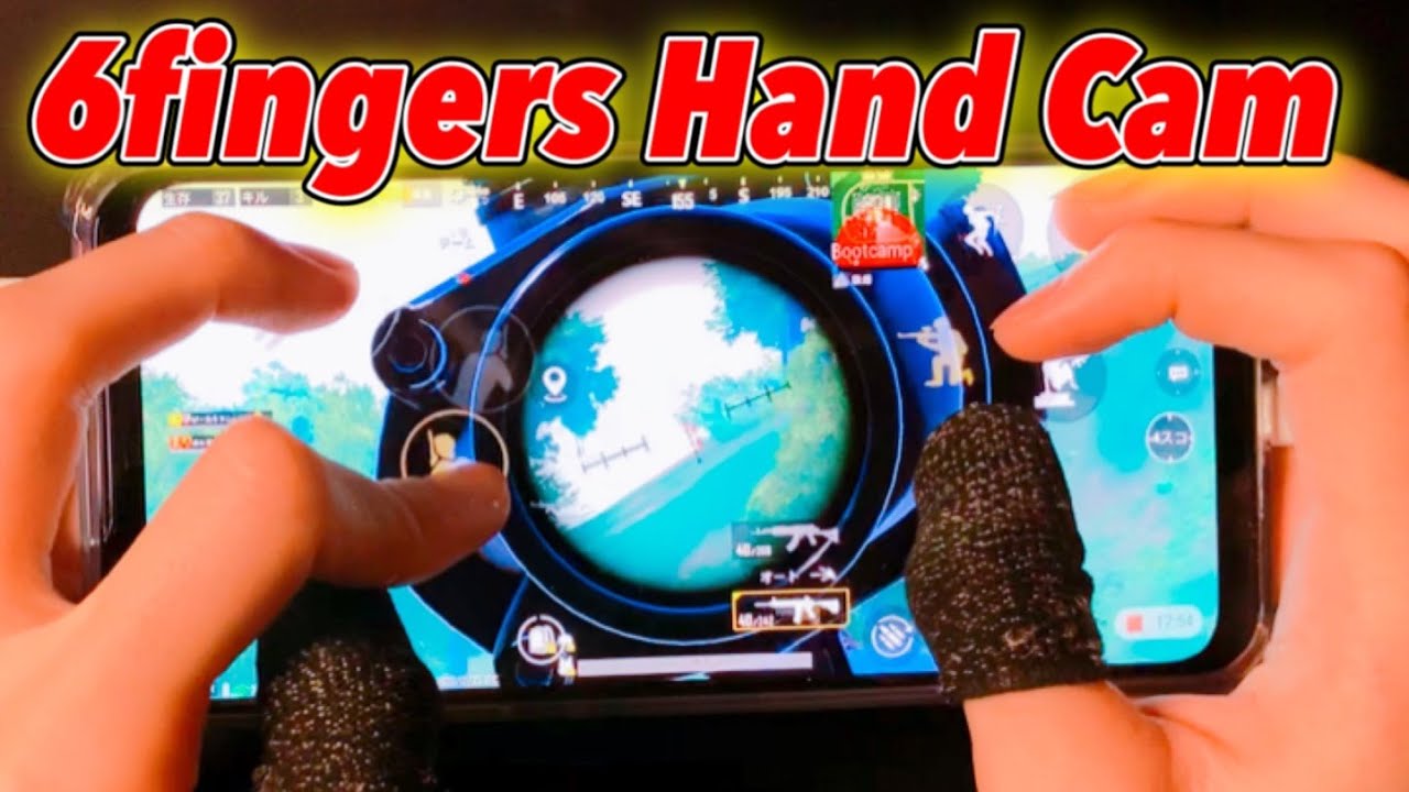 Gaming smartphone or 6fingers hand cam😎PUBG MOBILE | FRAGMOVIE