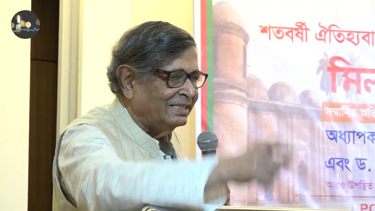 সোনালি দিনের গল্প | Abdullah Abu Sayeed