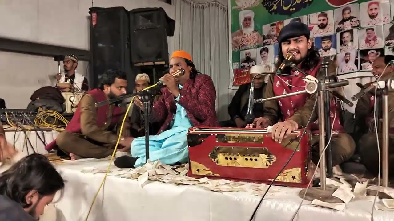 Sardaar Ali ae Saleem Sabri Qawal 31-01-2026
