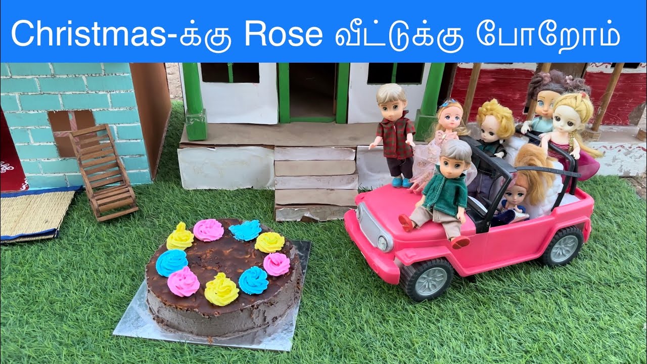 மண்வாசனை Episode 561| Christmas-க்கு Rose வீட்டுக்கு போறோம் | Classic Mini Food | Chutti Bommma