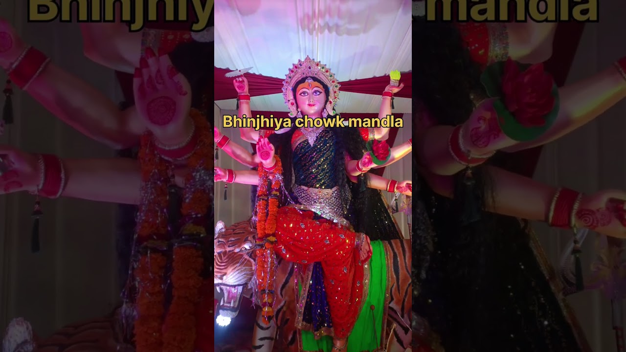 Bindiya Teraha ki Mata Rani mandla#