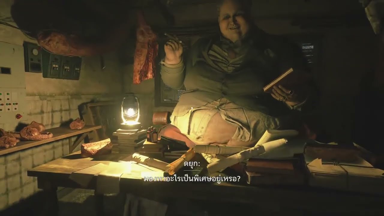 [PS5 Live] Resident Evil Village Part 7.5 - จัดการเจ้ามอโรบวมน้ำ