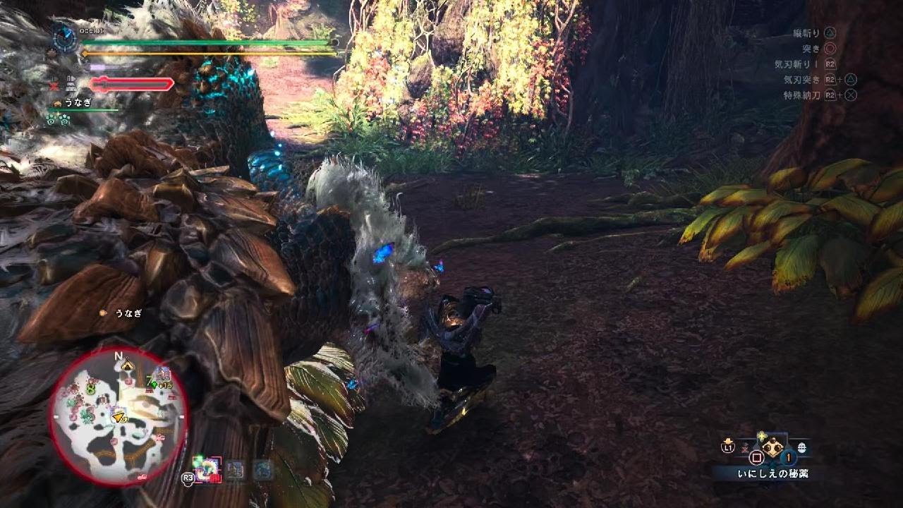 モンスターハンターワールド：アイスボーン_20260301005246